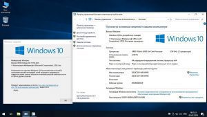 windows 10 pro workstation download iso