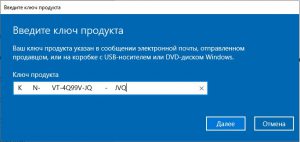 Нужна ли активация windows server 2012