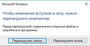 Настройка windows server 2016 для 1с