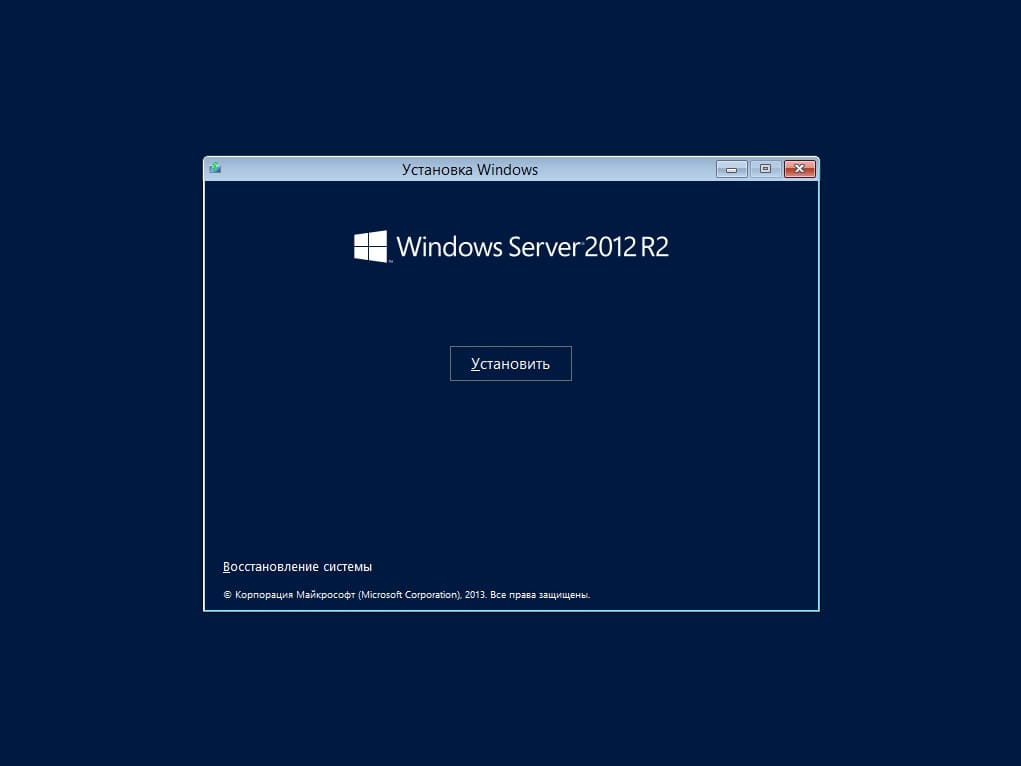 Windows server 2012 r2 visual studio 2012