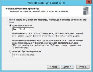 Убираем ограничение на количество rdp сессий в windows server 2012 r2