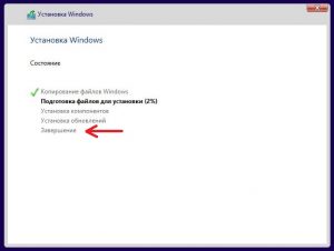 Windows 10 зависает при подключении флешки