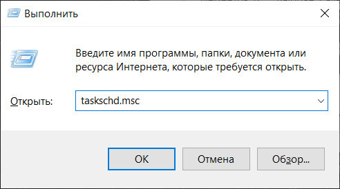 0xc1900209 ошибка обновления windows 10 2004 как исправить