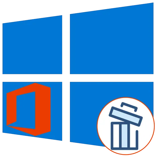 Полностью удалить Microsoft Office — Очистка из реестра