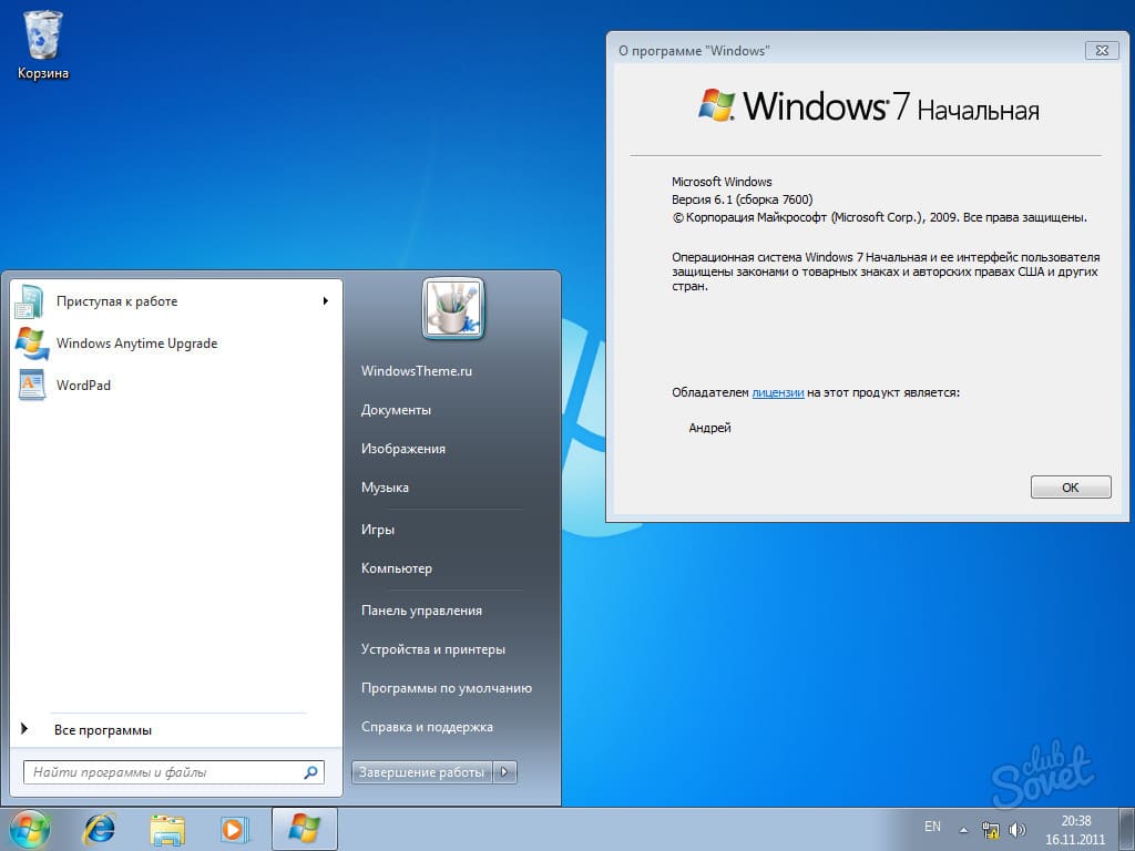 Windows 7 starter