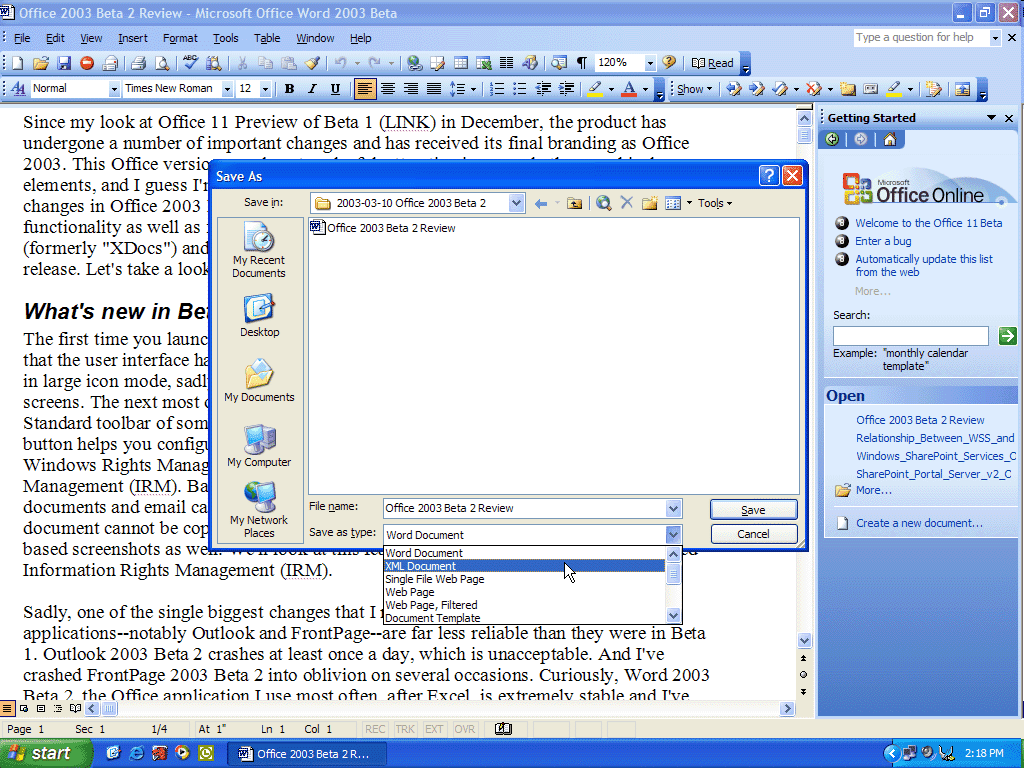 Как обновить microsoft office 2003