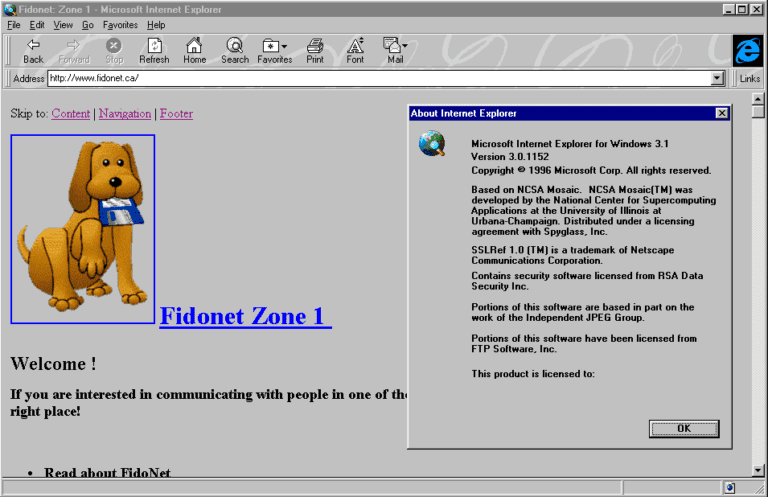 Скачать Internet Explorer 3 | IE 3
