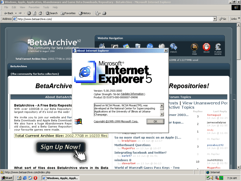 Скачать Internet Explorer 5 | IE 5
