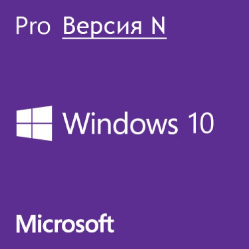 windows 10 pro n