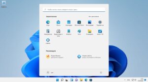 Download Windows 11 Enterprise - Original ISO Image