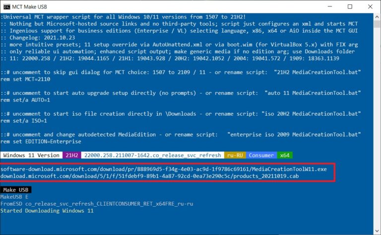 Установка Windows 11 на несовместимый компьютер