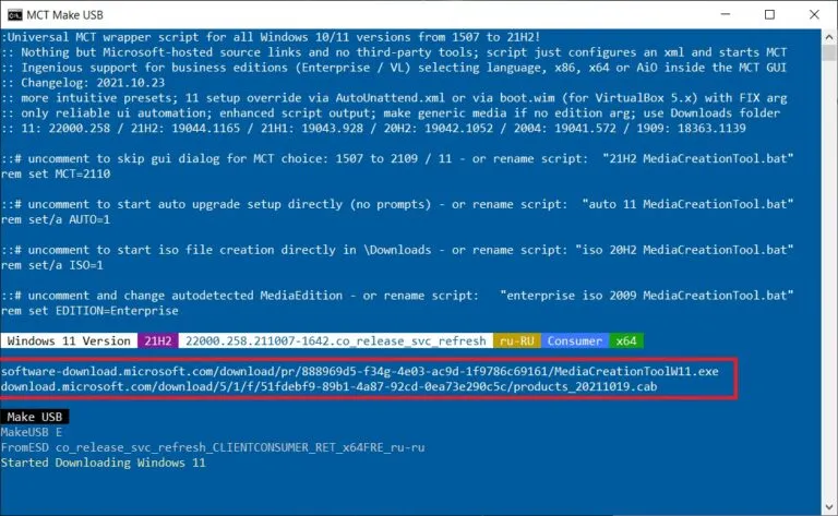 Установка Windows 11 на несовместимый компьютер