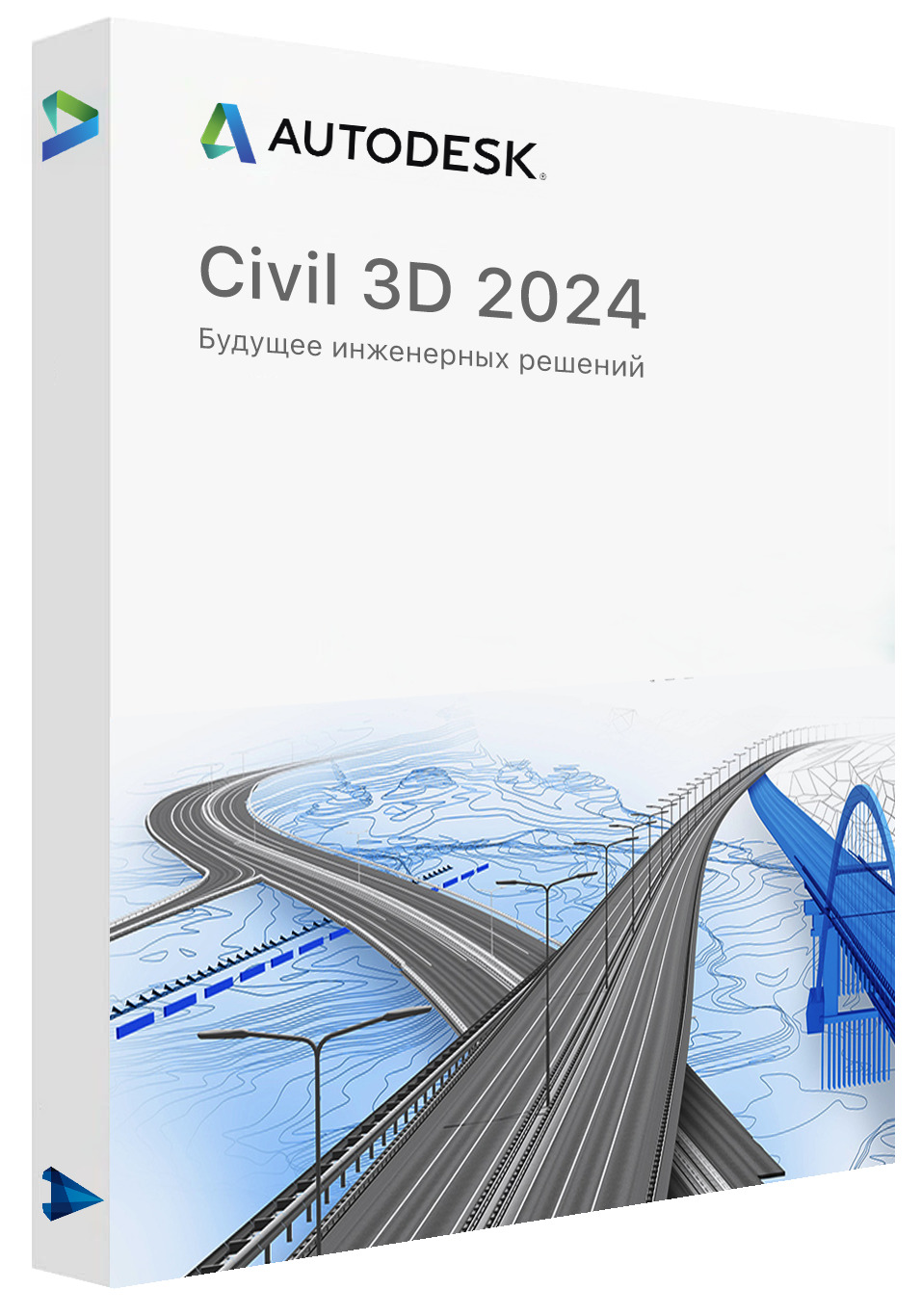 купить Autodesk Civil 3D 2024