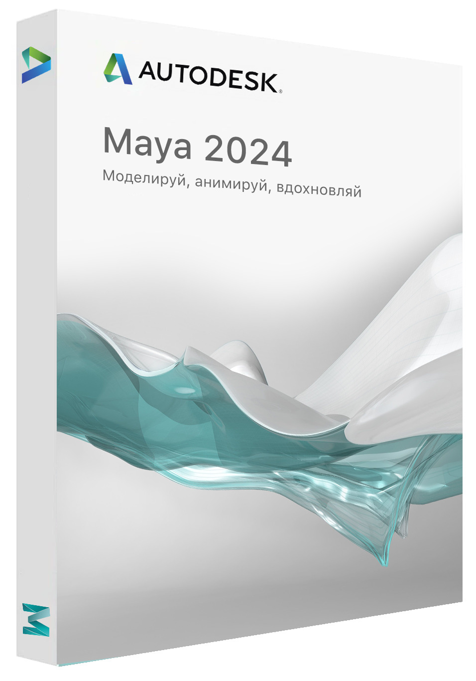 купить Autodesk Maya 2024