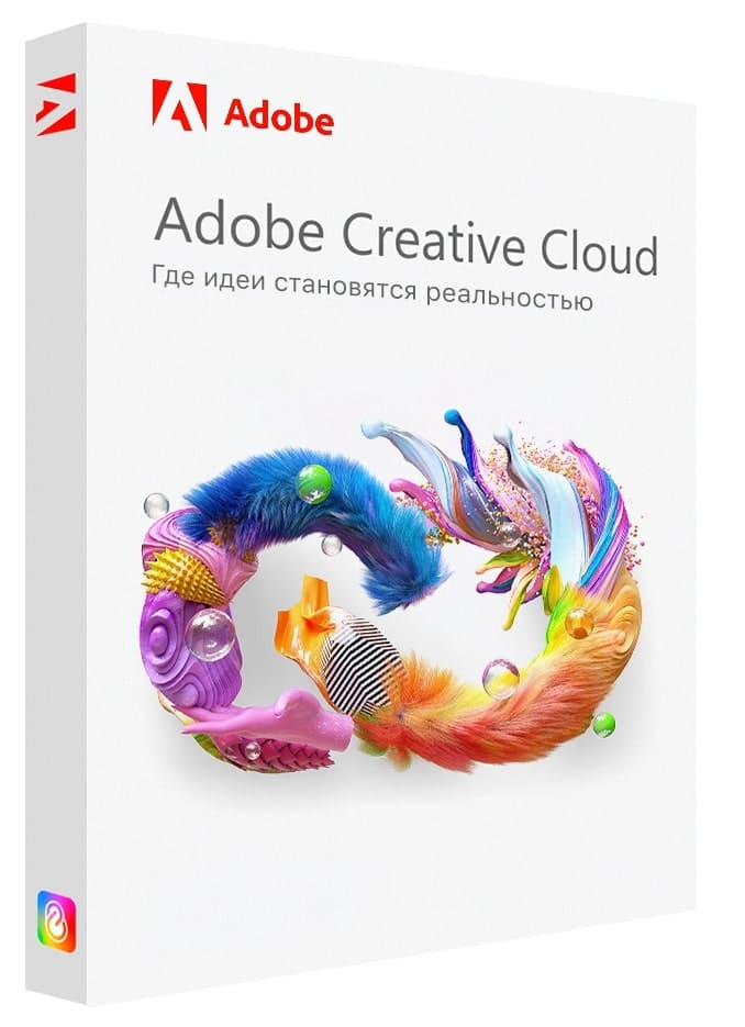 купить Adobe Creative Cloud