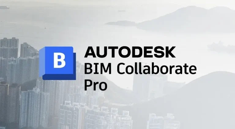 Autodesk Collaborate Pro: совместная работа над проектами и настройка доступа